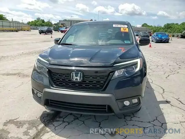 15 Photograph of a damaged car 5FNYF7H29MB014499 HONDA PASSPORT 2021