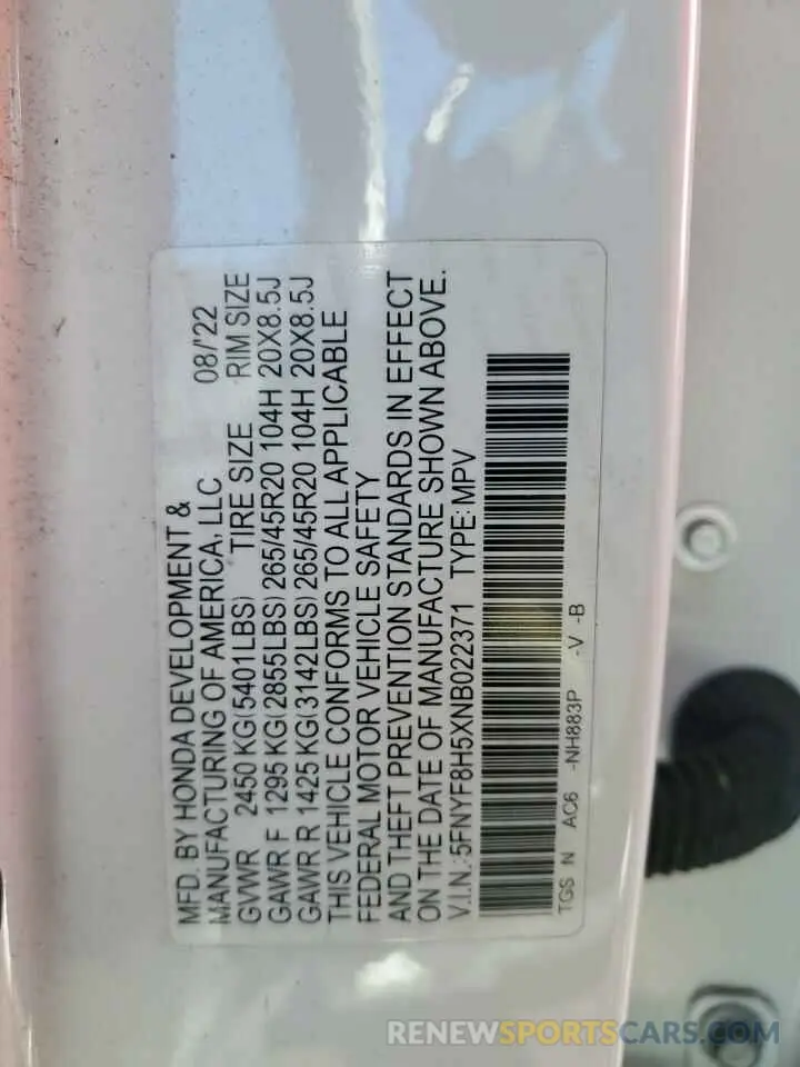 13 Фотография поврежденного автомобиля 5FNYF8H5XNB022371 HONDA PASSPORT 2022