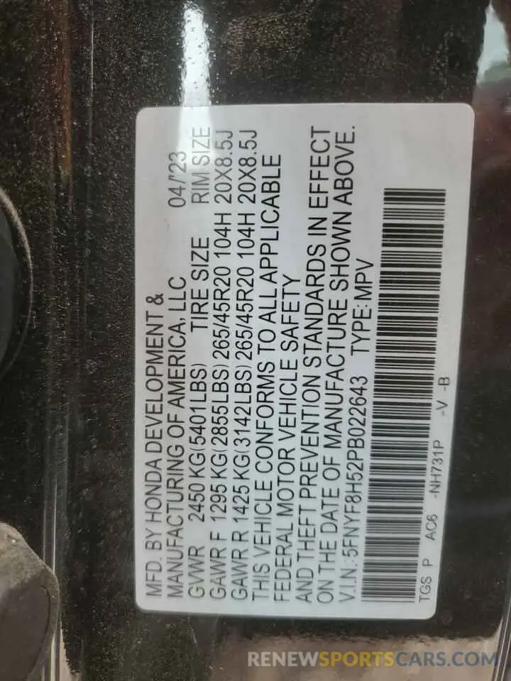 13 Фотография поврежденного автомобиля 5FNYF8H52PB022643 HONDA PASSPORT 2023
