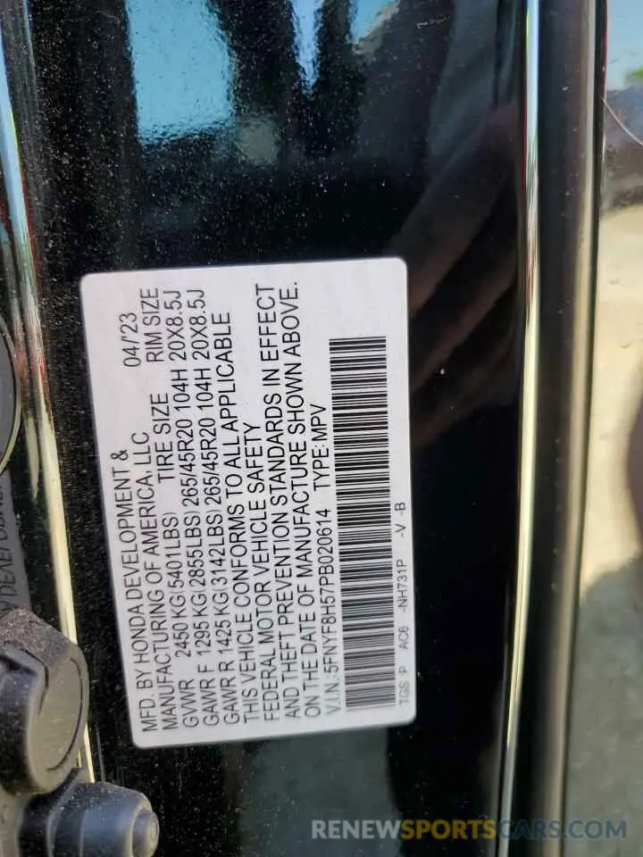 12 Photograph of a damaged car 5FNYF8H57PB020614 HONDA PASSPORT 2023