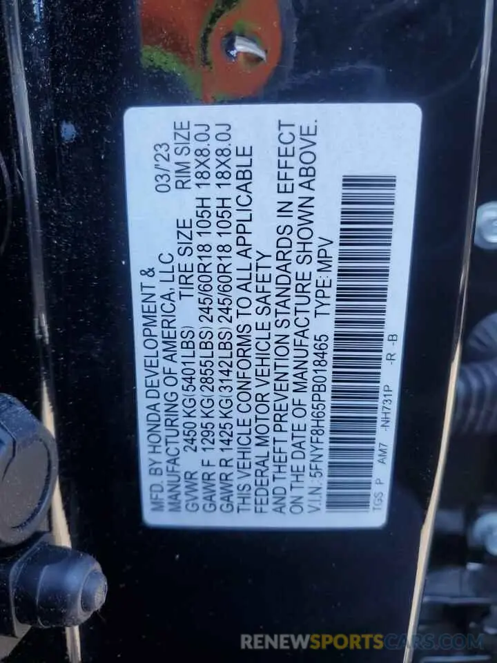 13 Фотография поврежденного автомобиля 5FNYF8H65PB018465 HONDA PASSPORT 2023