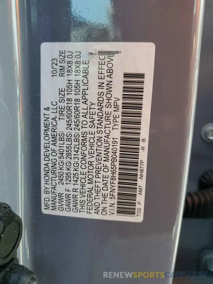 13 Photograph of a damaged car 5FNYF8H65PB040191 HONDA PASSPORT 2023