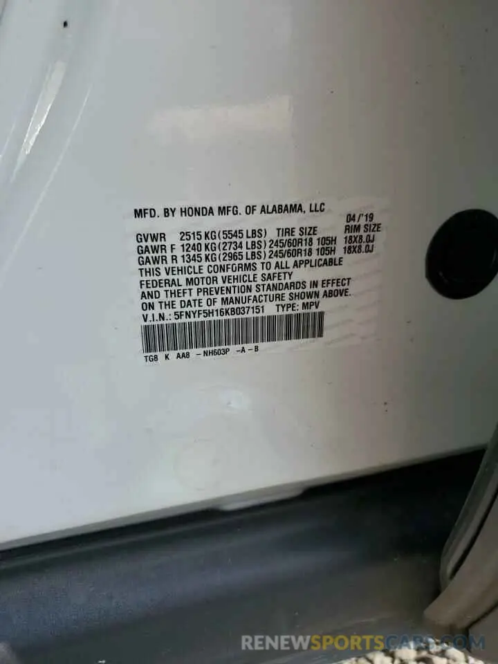 15 Фотография поврежденного автомобиля 5FNYF5H16KB037151 HONDA PILOT 2019