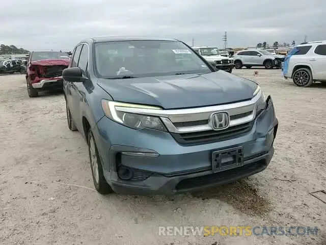 12 Photograph of a damaged car 5FNYF5H17KB009794 HONDA PILOT 2019