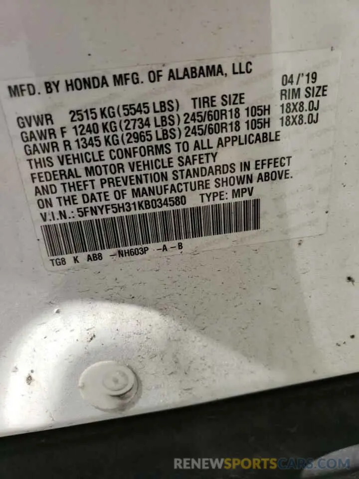 13 Photograph of a damaged car 5FNYF5H31KB034580 HONDA PILOT 2019