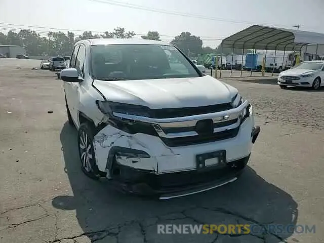 14 Photograph of a damaged car 5FNYF5H36KB021310 HONDA PILOT 2019