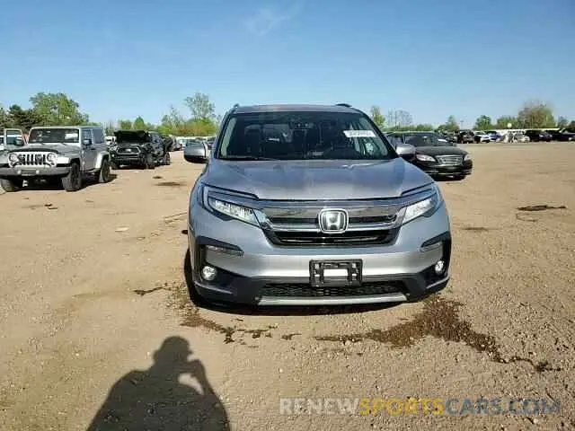 14 Photograph of a damaged car 5FNYF6H00KB056713 HONDA PILOT 2019