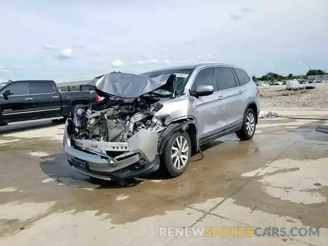 14 Photograph of a damaged car 5FNYF6H3XKB027715 HONDA PILOT 2019