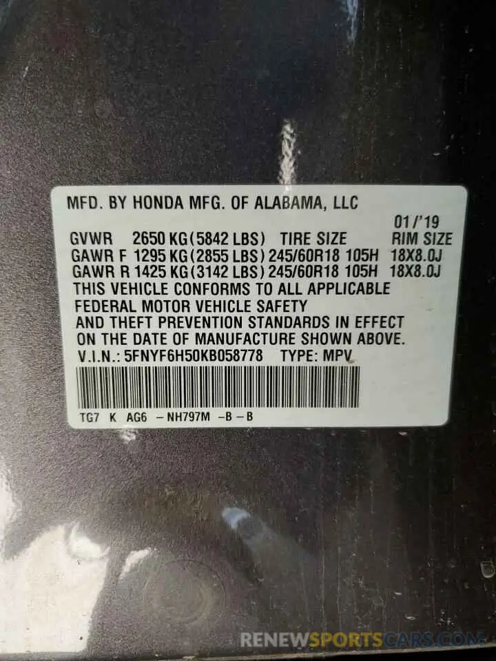 13 Photograph of a damaged car 5FNYF6H50KB058778 HONDA PILOT 2019
