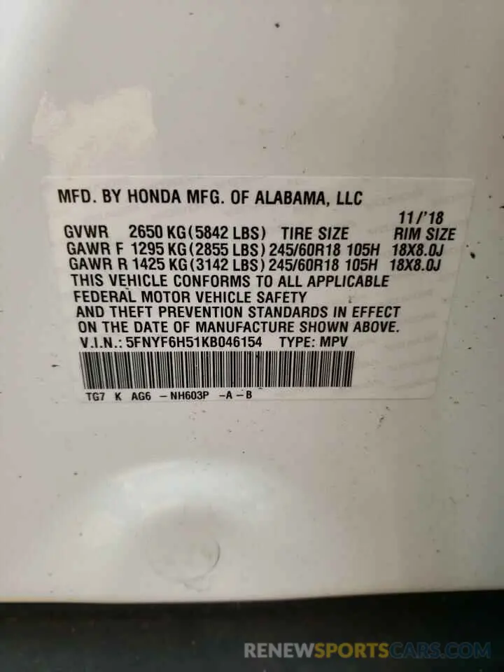 16 Photograph of a damaged car 5FNYF6H51KB046154 HONDA PILOT 2019