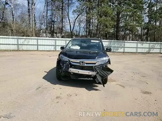 15 Photograph of a damaged car 5FNYF6H65KB092806 HONDA PILOT 2019