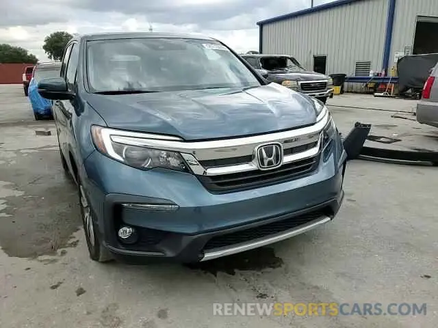 15 Фотография поврежденного автомобиля 5FNYF5H50LB010936 HONDA PILOT 2020