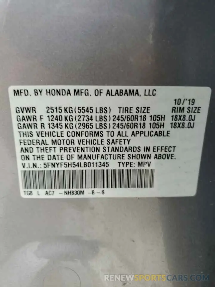 13 Фотография поврежденного автомобиля 5FNYF5H54LB011345 HONDA PILOT 2020
