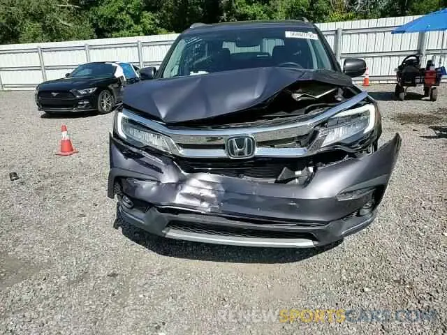 13 Photograph of a damaged car 5FNYF5H99LB000568 HONDA PILOT 2020