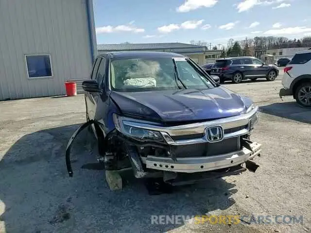 12 Photograph of a damaged car 5FNYF6H50LB034160 HONDA PILOT 2020