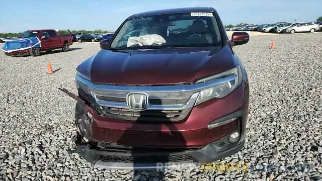 14 Photograph of a damaged car 5FNYF6H53LB042012 HONDA PILOT 2020