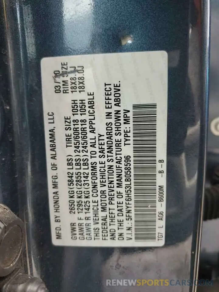 14 Фотография поврежденного автомобиля 5FNYF6H53LB058596 HONDA PILOT 2020