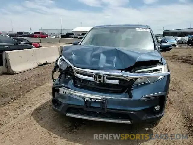 15 Фотография поврежденного автомобиля 5FNYF6H53LB058596 HONDA PILOT 2020