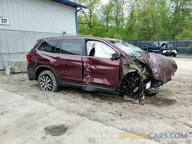 14 Photograph of a damaged car 5FNYF6H58LB019406 HONDA PILOT 2020