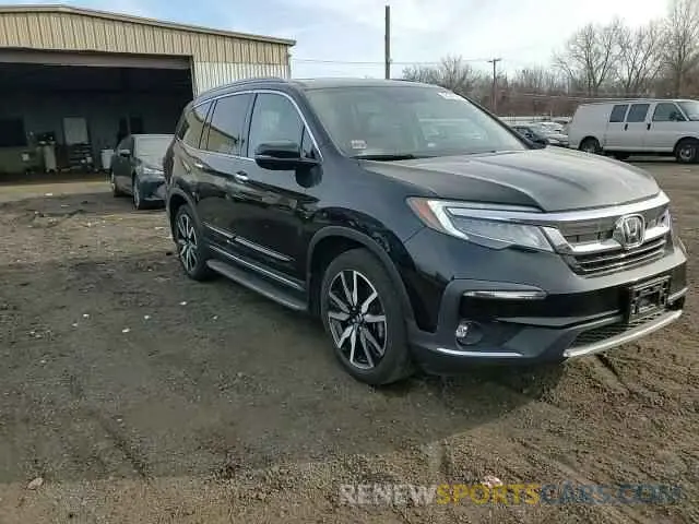 14 Photograph of a damaged car 5FNYF6H68LB005014 HONDA PILOT 2020