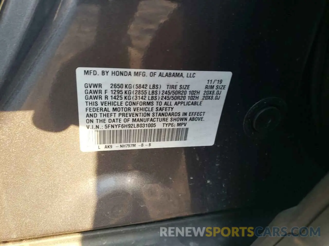 15 Photograph of a damaged car 5FNYF6H92LB031005 HONDA PILOT 2020