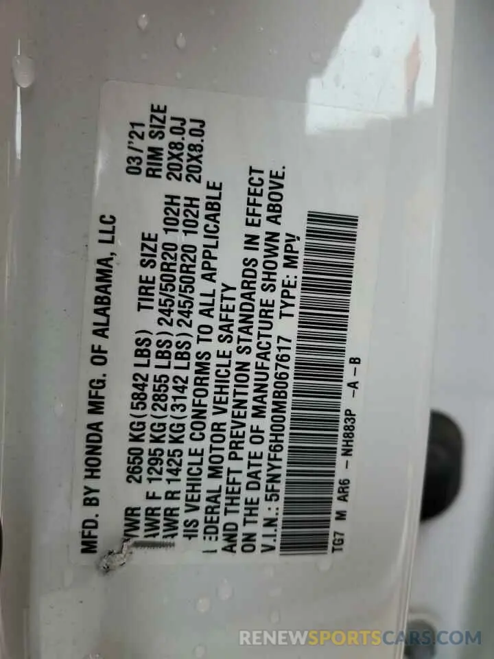 13 Фотография поврежденного автомобиля 5FNYF6H00MB067617 HONDA PILOT 2021