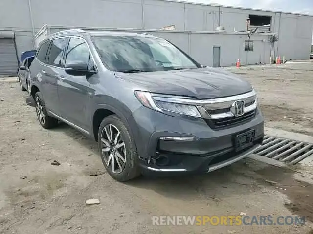 14 Photograph of a damaged car 5FNYF6H03MB045286 HONDA PILOT 2021