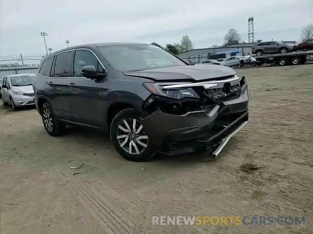 14 Photograph of a damaged car 5FNYF6H32MB038839 HONDA PILOT 2021