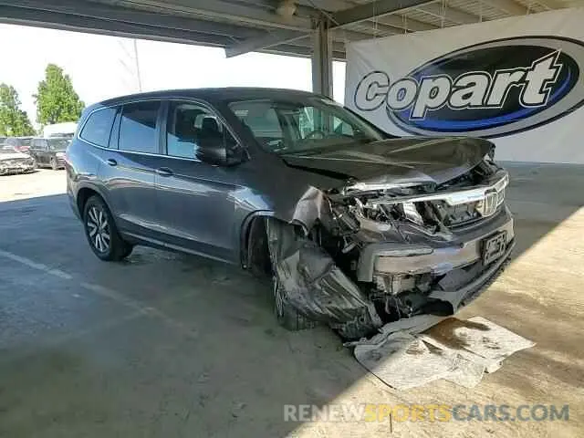 14 Photograph of a damaged car 5FNYF6H58MB001098 HONDA PILOT 2021
