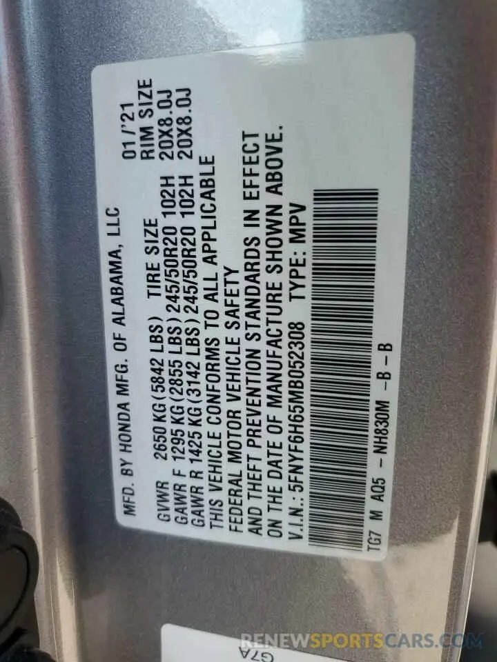 12 Фотография поврежденного автомобиля 5FNYF6H65MB052308 HONDA PILOT 2021
