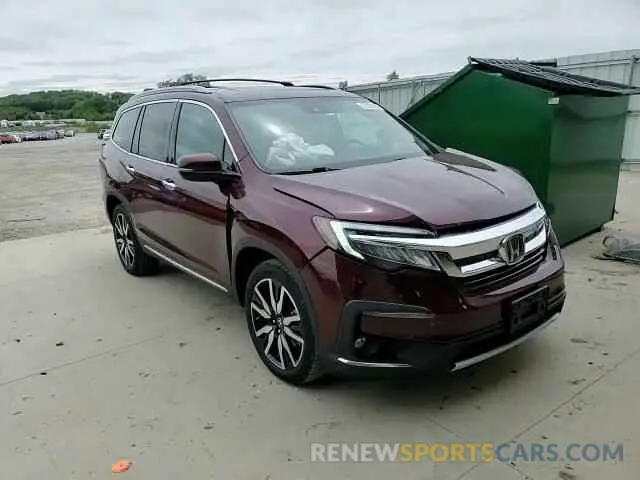 13 Photograph of a damaged car 5FNYF6H94MB062080 HONDA PILOT 2021