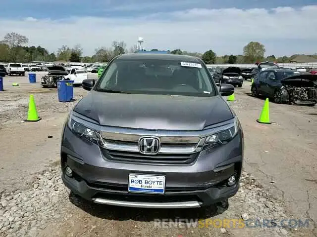 11 Photograph of a damaged car 5FNYF5H54NB014880 HONDA PILOT 2022