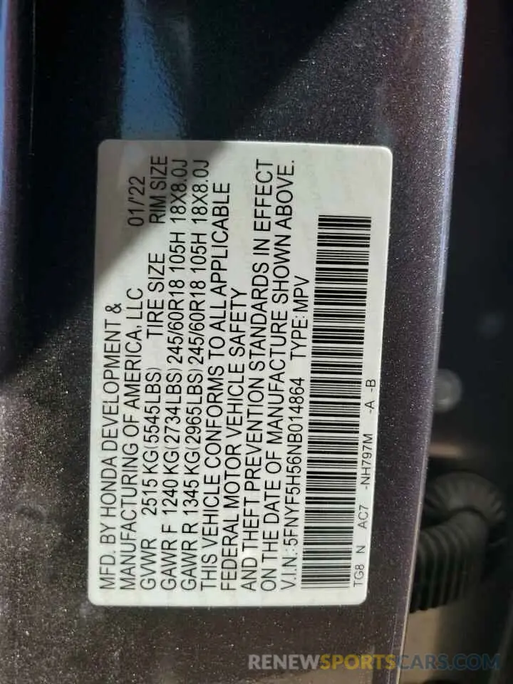 14 Photograph of a damaged car 5FNYF5H56NB014864 HONDA PILOT 2022