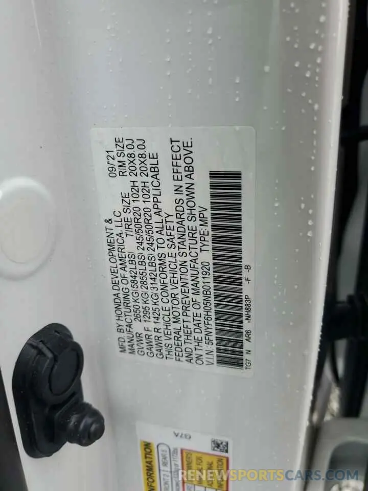13 Фотография поврежденного автомобиля 5FNYF6H05NB011920 HONDA PILOT 2022