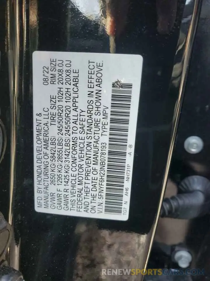 13 Photograph of a damaged car 5FNYF6H23NB078193 HONDA PILOT 2022