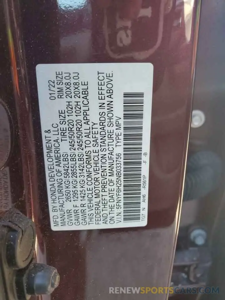 13 Photograph of a damaged car 5FNYF6H25NB033756 HONDA PILOT 2022