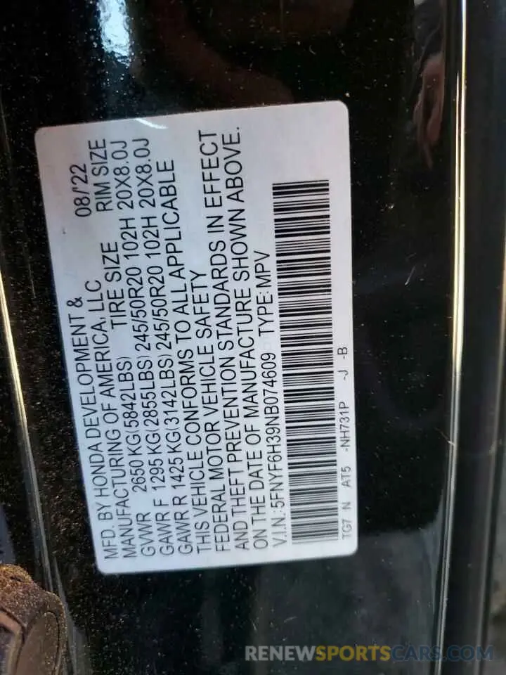 13 Фотография поврежденного автомобиля 5FNYF6H39NB074609 HONDA PILOT 2022
