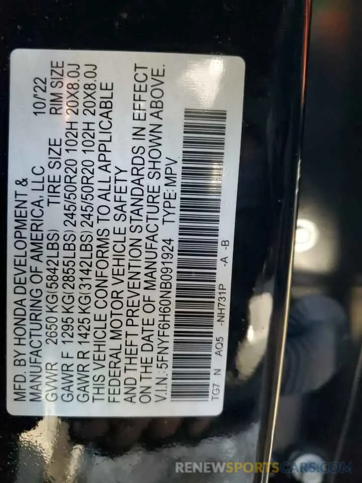 13 Фотография поврежденного автомобиля 5FNYF6H60NB091924 HONDA PILOT 2022