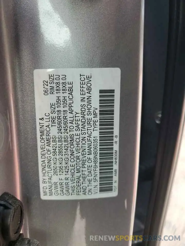 14 Photograph of a damaged car 5FNYF6H89NB060351 HONDA PILOT 2022