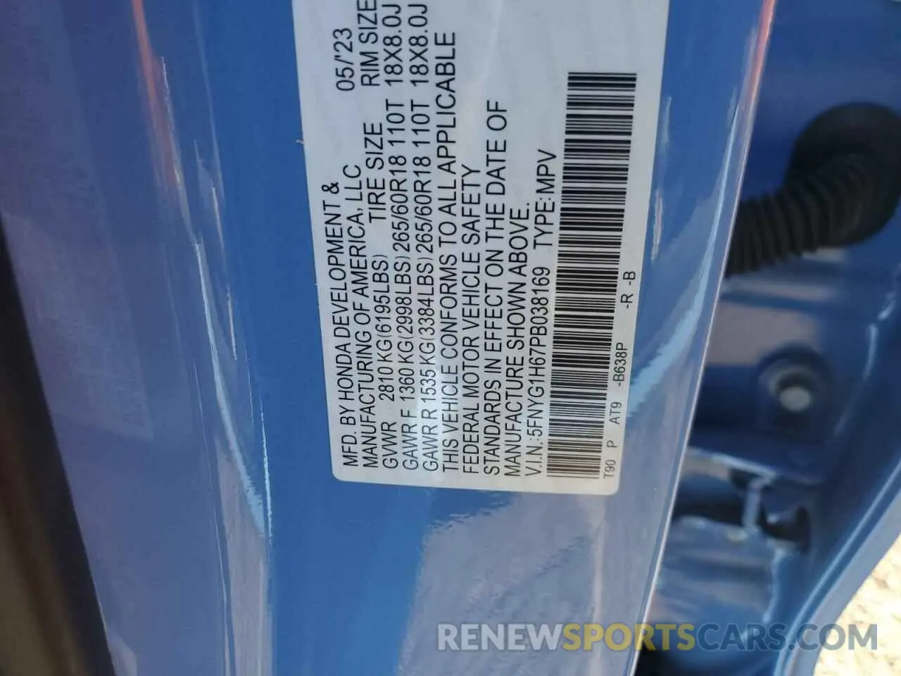 16 Photograph of a damaged car 5FNYG1H67PB038169 HONDA PILOT 2023