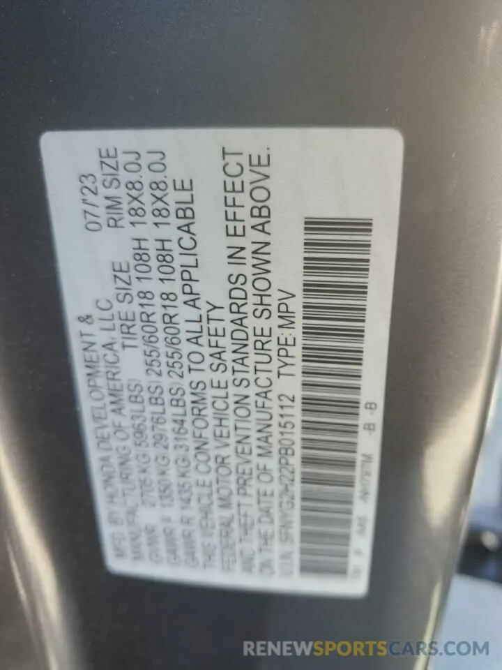 14 Фотография поврежденного автомобиля 5FNYG2H22PB015112 HONDA PILOT 2023