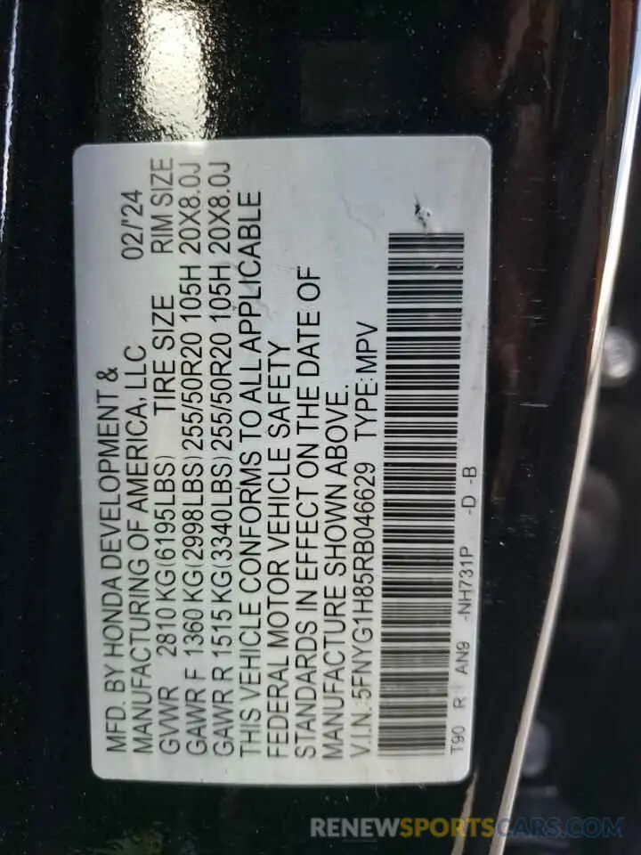 13 Photograph of a damaged car 5FNYG1H85RB046629 HONDA PILOT 2024