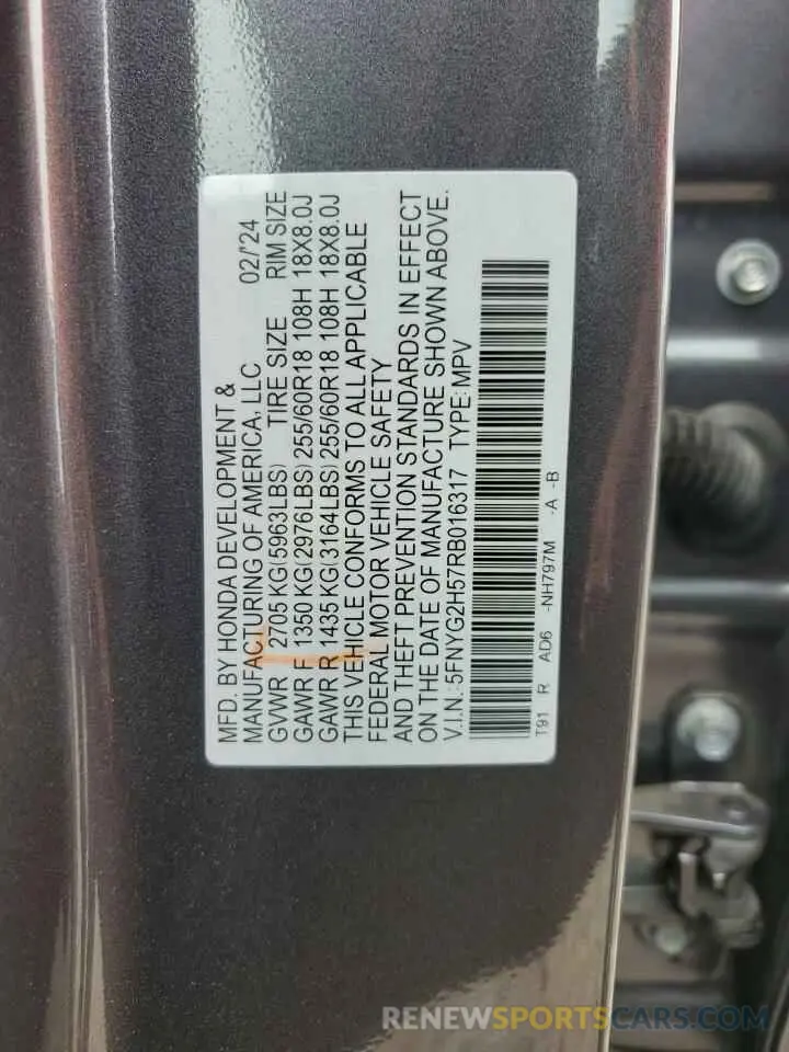 13 Photograph of a damaged car 5FNYG2H57RB016317 HONDA PILOT 2024