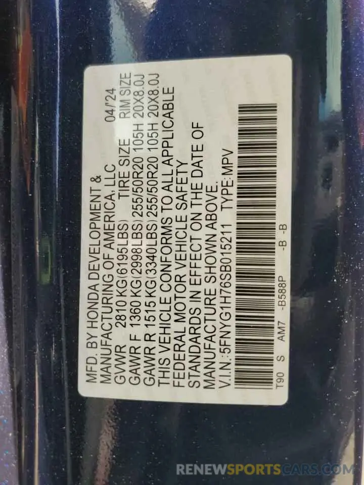 14 Фотография поврежденного автомобиля 5FNYG1H76SB015211 HONDA PILOT 2025