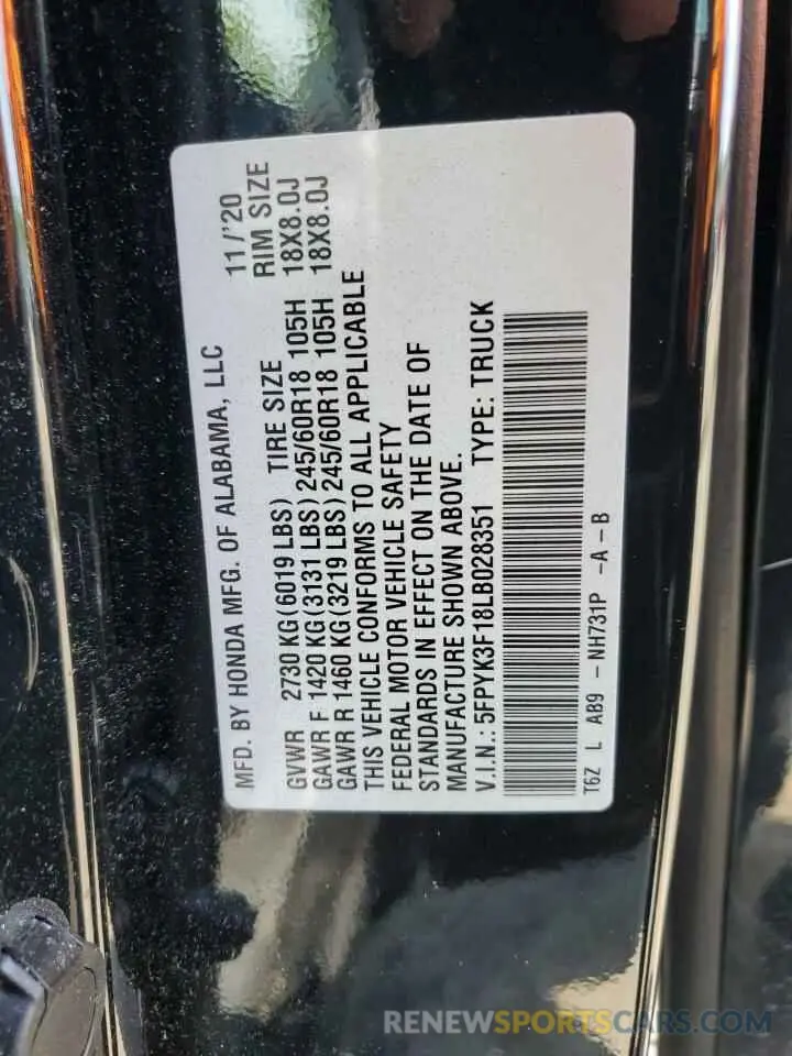 12 Photograph of a damaged car 5FPYK3F18LB028351 HONDA RIDGELINE 2020