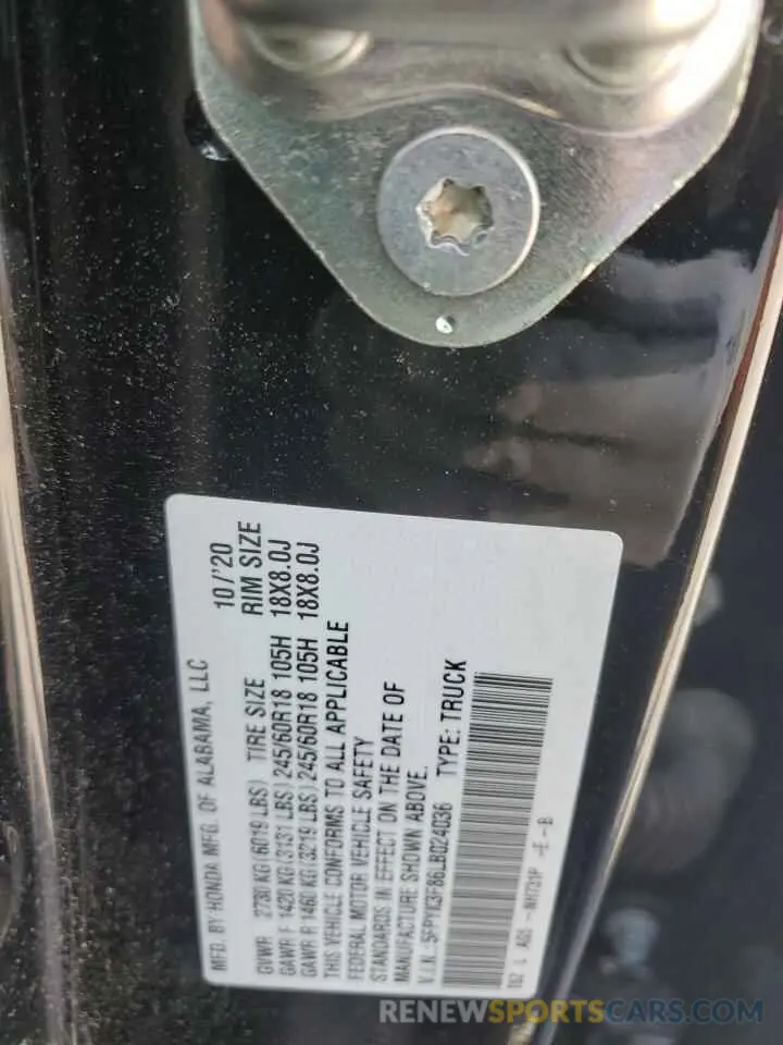 12 Photograph of a damaged car 5FPYK3F86LB024036 HONDA RIDGELINE 2020