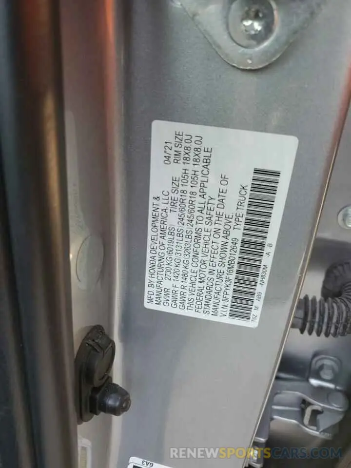 14 Фотография поврежденного автомобиля 5FPYK3F16MB012649 HONDA RIDGELINE 2021