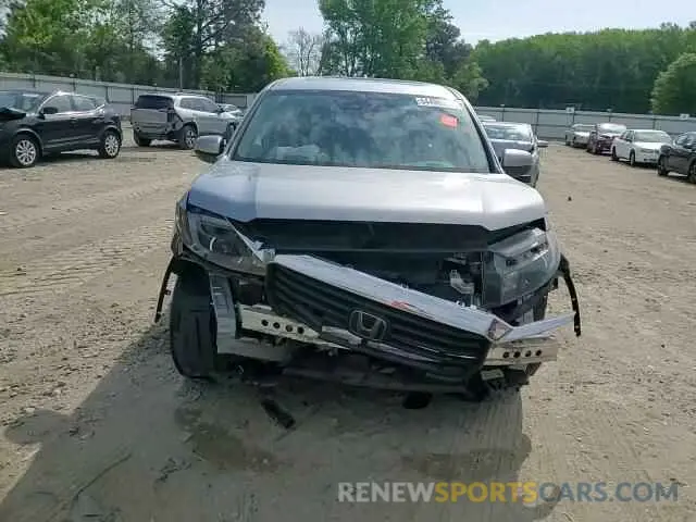 13 Фотография поврежденного автомобиля 5FPYK3F50MB023505 HONDA RIDGELINE 2021