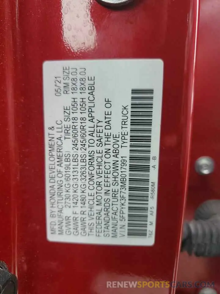 12 Фотография поврежденного автомобиля 5FPYK3F73MB017991 HONDA RIDGELINE 2021