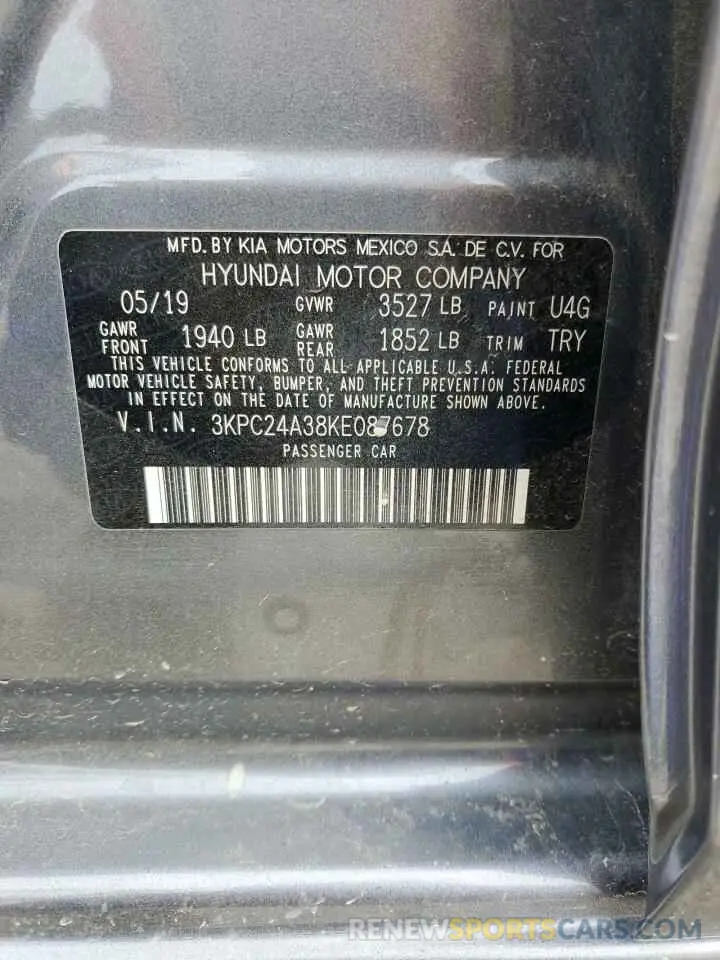 13 Фотография поврежденного автомобиля 3KPC24A38KE087678 HYUNDAI ACCENT 2019